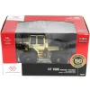 Manufacturer_ERTL Tractors<Gold Chrome Chase Unit ~ 1/32 Massey Ferguson 1505, 50th Anniversary Edition, ERTL Prestige Collection