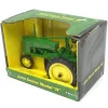 Manufacturer_ERTL Tractors<1/16 John Deere "H" Narrow Front by ERTL
