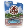 Manufacturer_Greenlight Collectibles Pickup Trucks<Blue Chrome Super Chase ~ 1/64 1969 Ford F-250 Farm & Ranch Special, Reef Aqua, Down on the Farm Series 10