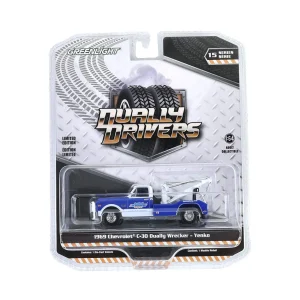 Manufacturer_Greenlight Collectibles Tow & Straight Trucks<1/64 1969 Chevrolet C30 Dually Wrecker, Yenko, Dually Drivers Series 15