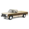 Manufacturer_Greenlight Collectibles Pickup Trucks<1/64 1992 Dodge Ram 1st Generation, Two Tone Brown, Outback Toys Exclusive