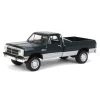Manufacturer_Greenlight Collectibles Pickup Trucks<1/64 1992 Dodge Ram 1st Generation, Lifted, Green & Silver, Outback Toys Exclusive