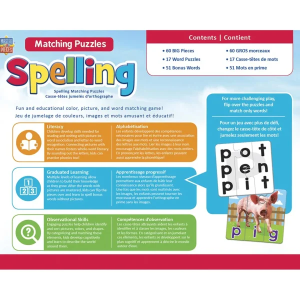 Outback Toys Games & Puzzles<Educational Matching - Spelling Jigsaw Puzzles