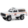 Manufacturer_Greenlight Collectibles Cars & Suvs | Emergency Vehicles<1/64 1986 GMC Jimmy, NYC EMS First Responders, Hobby Exclusive