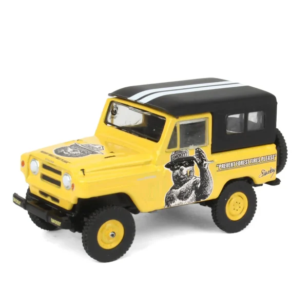 Manufacturer_Greenlight Collectibles Cars & Suvs<1/64 1965 Nissan Patrol, Smokey Bear Series 2