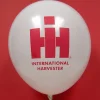 Outback Toys Party Supplies<25 Pack of International Harvester Balloons