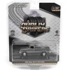 Manufacturer_Greenlight Collectibles Cars & Suvs | Pickup Trucks<Raw Chase Unit ~ 1/64 1982 Dodge Ram D350 Dually, Construction Yellow, Dually Drivers Series 15